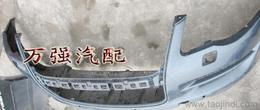 全面解析汽車前后保險杠供應(yīng)、批發(fā)、價格及選購指南